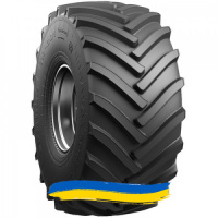 28R26 Росава CM-102 с/х 166A8 Сельхоз шина