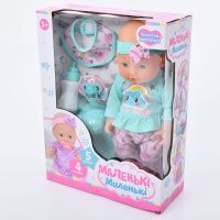 Пупс в наборе Limo Toy M-5711-I-UA 30 см