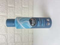 Balea MEN дезодорант FRESH 200 мл