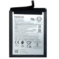 Акумулятор для Nokia 44289 / HQ430