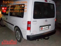 Тягово-зчіпний пристрій (фаркоп) Opel Combo (2001-2011)