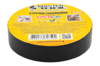 Лента изоляционная Mastertool 10 м черная (44-9110) (10 шт.)