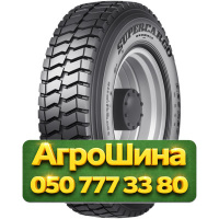 7.50R16 Supercargo SC318 125/121K Ведущая грузовая шина