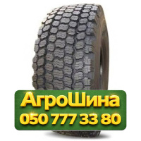 26.5R25 Hilo BWYN E2/L2 209/193A2 Индустриальная шина