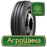 Грузовая шина Torque FAR515 275/70 R22.5 148/145M PR16