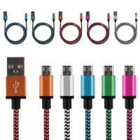 Кабель USB/TYPE-C Канат (продаж лише упаковкою 20 шт., ціна за 1 шт.)