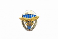 Нагрудный знак «Високомобільні десантні війська»