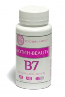 Біотин - beauty вітамін В7 для краси тіла