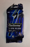 Станок для бритья «Gelleme» (5в1)