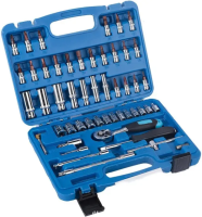 Набір інструментів 53 предмети в кейсі