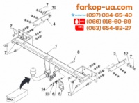 Тягово-сцепное устройство (фаркоп) Mercedes CLA (2015-2019)