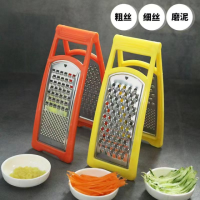 Терка Платикова Зручна GRATER LY-320