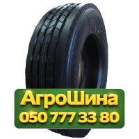 235/75R17.5 Kapsen HS205 132/130M PR16 Рулевая грузовая шина