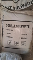 Кобальт (II) сернокислый 7-водный