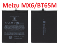 Акумулятор BT65M (Li-ion 3.8 V 3000mAh) для Meizu  BT65M