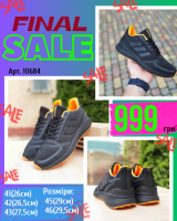 Adidas Nova Чёрные с оранжевым ткань/сетка