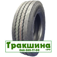 Triangle TRT03 (причепна) 245/70 R17.5 143/141J