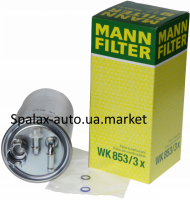 Фильтр топлива VW LT-28-46 II 2,5-2,8 TDI, MANN