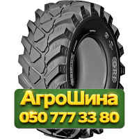 405/70R20 GRI GRIP EX MP500 149A8 PR14 Индустриальная шина