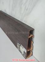 Плінтус CEZAR Hi-Line Prestige Hikory матовий M106 614682