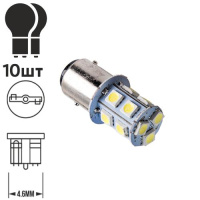 Лампа діодна S25 1157-5050-13SMD 2 контатку 08236 (1157-5050-13SMD12V)