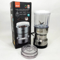 Кавомолка - блендер RAF R.7126 із нержавіючої сталі 300 Вт подрібнювач кавових зерен фруктів