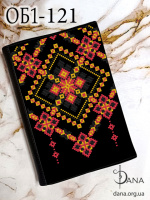 Обкладинка для щоденника для вишивання.