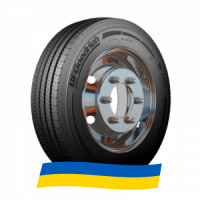 315/80 R22.5 BFGoodrich Route Control S 156/150L Рулевая шина