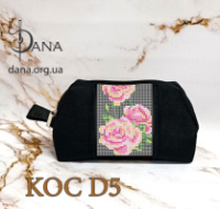 Косметичка для вишивання бісером Оксфорд
