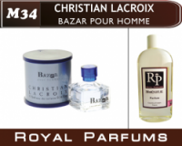 Духи на разлив Royal Parfums 200 мл Christian Lacroix «Bazar pour homme» (Кристиан Лакруа Базар пур хом)