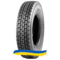 315/80R22.5 Boto BT398+ 156/150L Ведущая шина