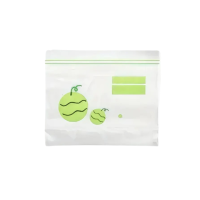 Набор вакуумный zip пакетов для продуктов,герметичное хранение 16 х 14 см 25 шт