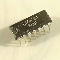 К174ГФ1