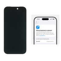 Дисплей для Apple iPhone 17 Pro с чёрным тачскрином 120Hz (без ошибки) Original Service Pack