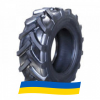 420/70 R24 Armour R-1W 130/127A8/B Сельхоз шина