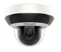 DS-2DE2A204IW-DE3 (2.8-12 мм) 2Мп IP PTZ видеокамера Hikvision c ИК подсветкой