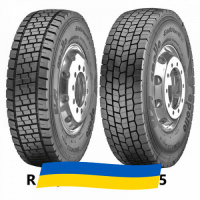 245/70 R17.5 Apollo ENDURACE RD 136/134M Ведущая шина