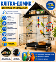 Большая металлическая клетка для птиц 74×37×152 см на колесах с крышей + игрушки / Клетка для попугая канарейки / Вольер для птиц