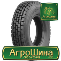 Грузовая шина Hifly HH368 295/80 R22.5 152/148M