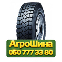 315/80R22.5 Sailun SDM1S 156/150K/L PR18 Ведущая грузовая шина