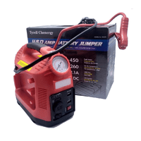 Компресор 399 EMERGENCY POWER