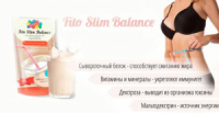 Fito slim balans - Коктейль для похудения (Фито Слим Баланс)