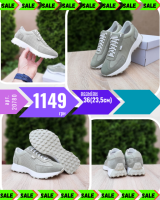 Lacoste колір авокадо