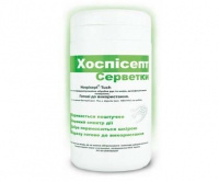 Хосписепт салфетки — средство для гигиенической антисептики рук и кожи