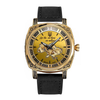 Awarder 021 Де би не була Gold-Gold-Black