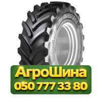 900/60R42 Bridgestone VT-TRACTOR VF 189/186D/E Сельхоз шина