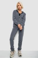 Спортивний костюм жіночий на флісі, колір грифельний, 257R86