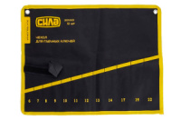 Чехол для гаечных ключей Сила 12 шт. (6-22 мм) (201001)