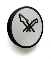 Настінні годинники «Стріли», чорні