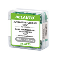 Набір запобіжників Белавто «міні», 30А, 100шт